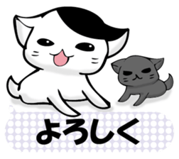To sprout around, baby cat sticker #11187416