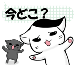 To sprout around, baby cat sticker #11187417