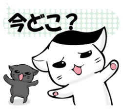 To sprout around, baby cat sticker #11187417