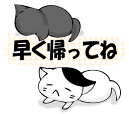 To sprout around, baby cat sticker #11187420