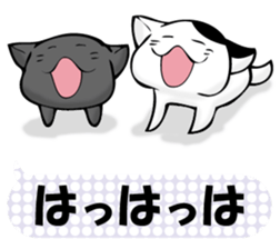 To sprout around, baby cat sticker #11187421