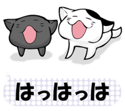 To sprout around, baby cat sticker #11187421