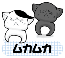 To sprout around, baby cat sticker #11187423