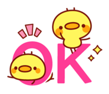 Message Chick3 sticker #11187624