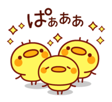 Message Chick3 sticker #11187634