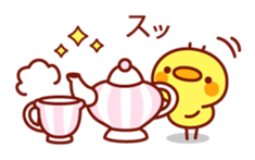 Message Chick3 sticker #11187639