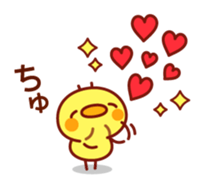Message Chick3 sticker #11187648