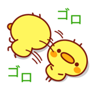 Message Chick3 sticker #11187655