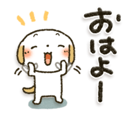 Healing21 sticker #11187664