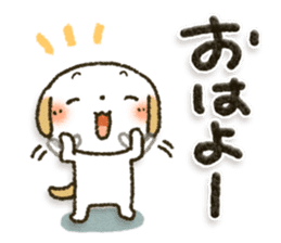 Healing21 sticker #11187664