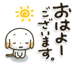 Healing21 sticker #11187665