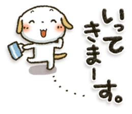 Healing21 sticker #11187666