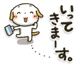 Healing21 sticker #11187666