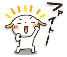 Healing21 sticker #11187667