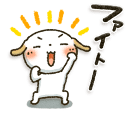 Healing21 sticker #11187667