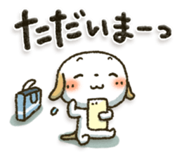 Healing21 sticker #11187669