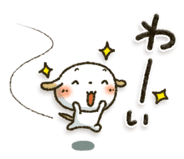 Healing21 sticker #11187670