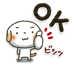 Healing21 sticker #11187672