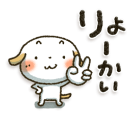 Healing21 sticker #11187673