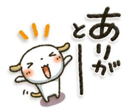 Healing21 sticker #11187674