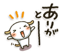 Healing21 sticker #11187674