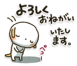 Healing21 sticker #11187675