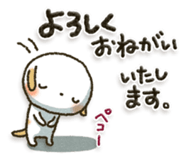 Healing21 sticker #11187675