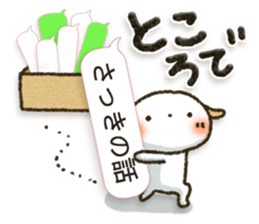 Healing21 sticker #11187678