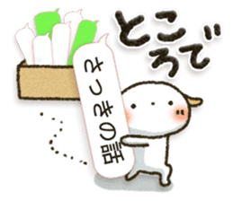 Healing21 sticker #11187678