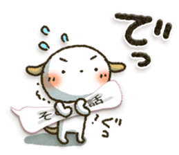 Healing21 sticker #11187680