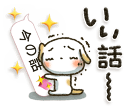 Healing21 sticker #11187681