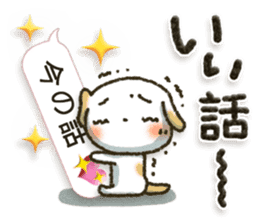 Healing21 sticker #11187681