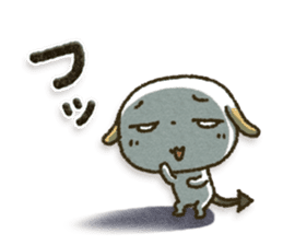 Healing21 sticker #11187686