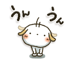 Healing21 sticker #11187689