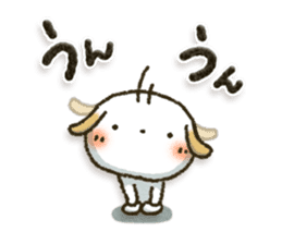 Healing21 sticker #11187689