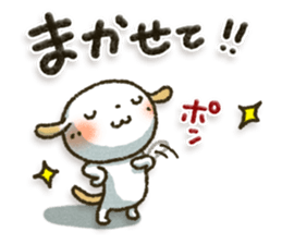 Healing21 sticker #11187693