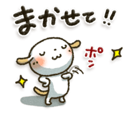 Healing21 sticker #11187693