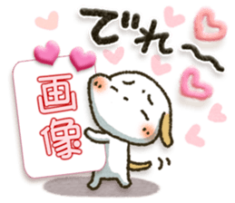 Healing21 sticker #11187695