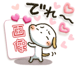 Healing21 sticker #11187695