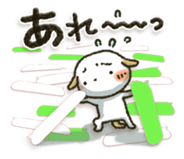 Healing21 sticker #11187696