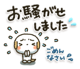 Healing21 sticker #11187697