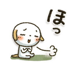 Healing21 sticker #11187698