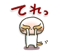 Healing21 sticker #11187702