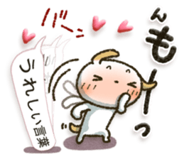 Healing21 sticker #11187703