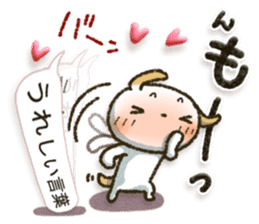 Healing21 sticker #11187703