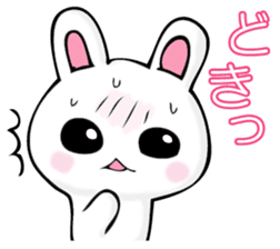 RIAKUSYON USAPYON sticker #11187944
