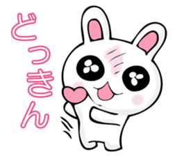 RIAKUSYON USAPYON sticker #11187946