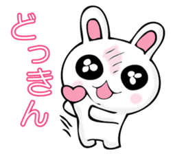 RIAKUSYON USAPYON sticker #11187946