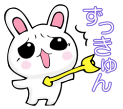 RIAKUSYON USAPYON sticker #11187947