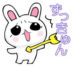 RIAKUSYON USAPYON sticker #11187947